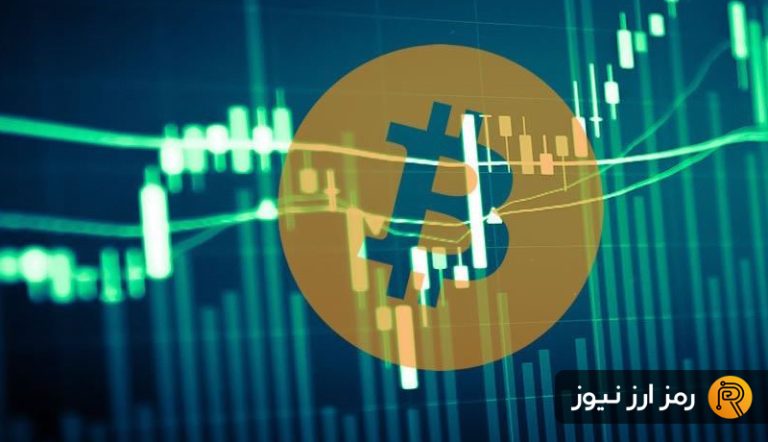 آیا صعود دوباره بیت کوین شروع شده؟