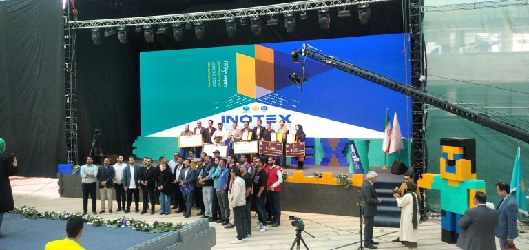 استارتاپ لندین برنده نهایی اینوتکس پیچ شد​​