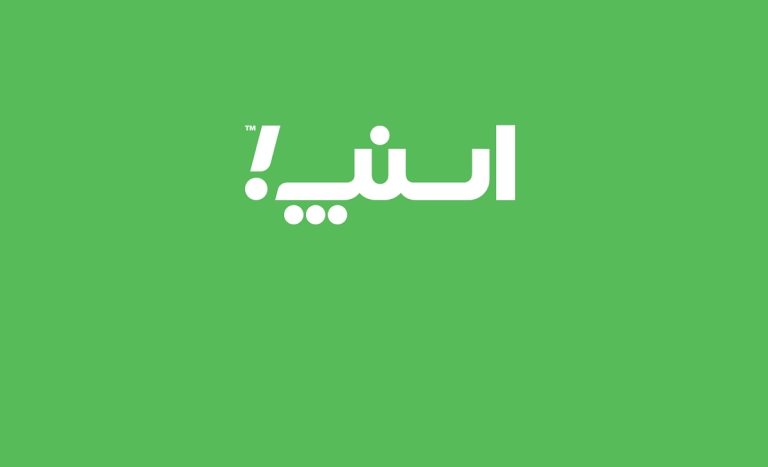 اسنپ کاربران راننده ساکن آبادان را از پرداخت کمیسیون معاف کرد