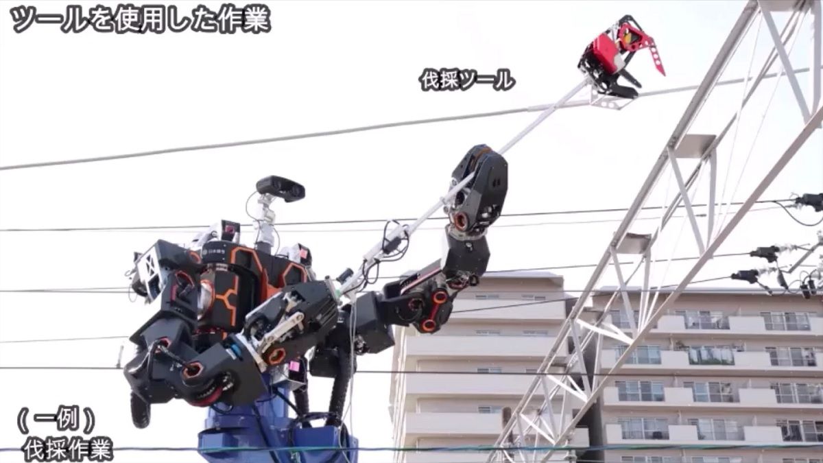 این ربات انسان‌نمای غول‌پیکر ژاپنی می‌تواند خطوط برق را تعمیر کند [تماشا کنید]
