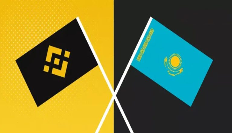 بایننس با ایران همسایه می‌شود!