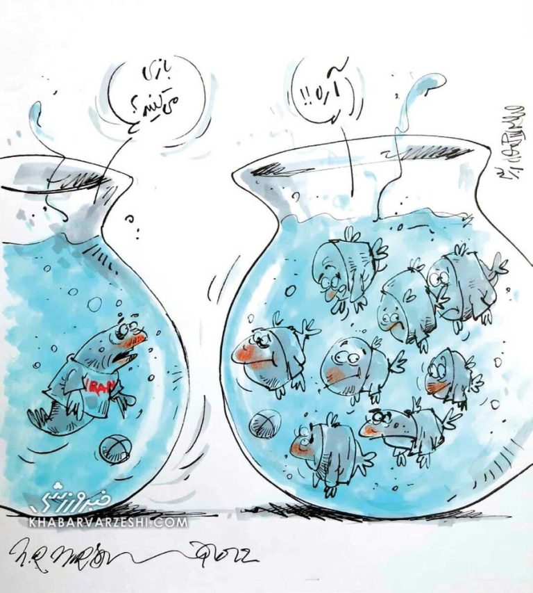 ببینید: ماجرای عجیب بازی‌های تدارکاتی تیم ملی!