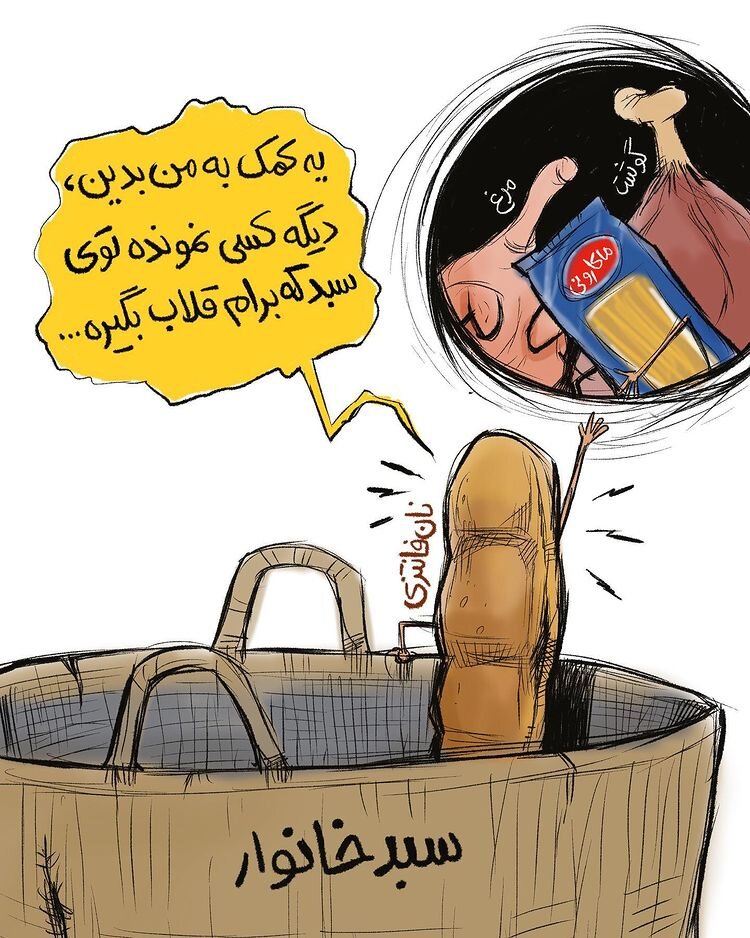 ببینید: ماکارونی هم به گوشت و مرغ رسید!