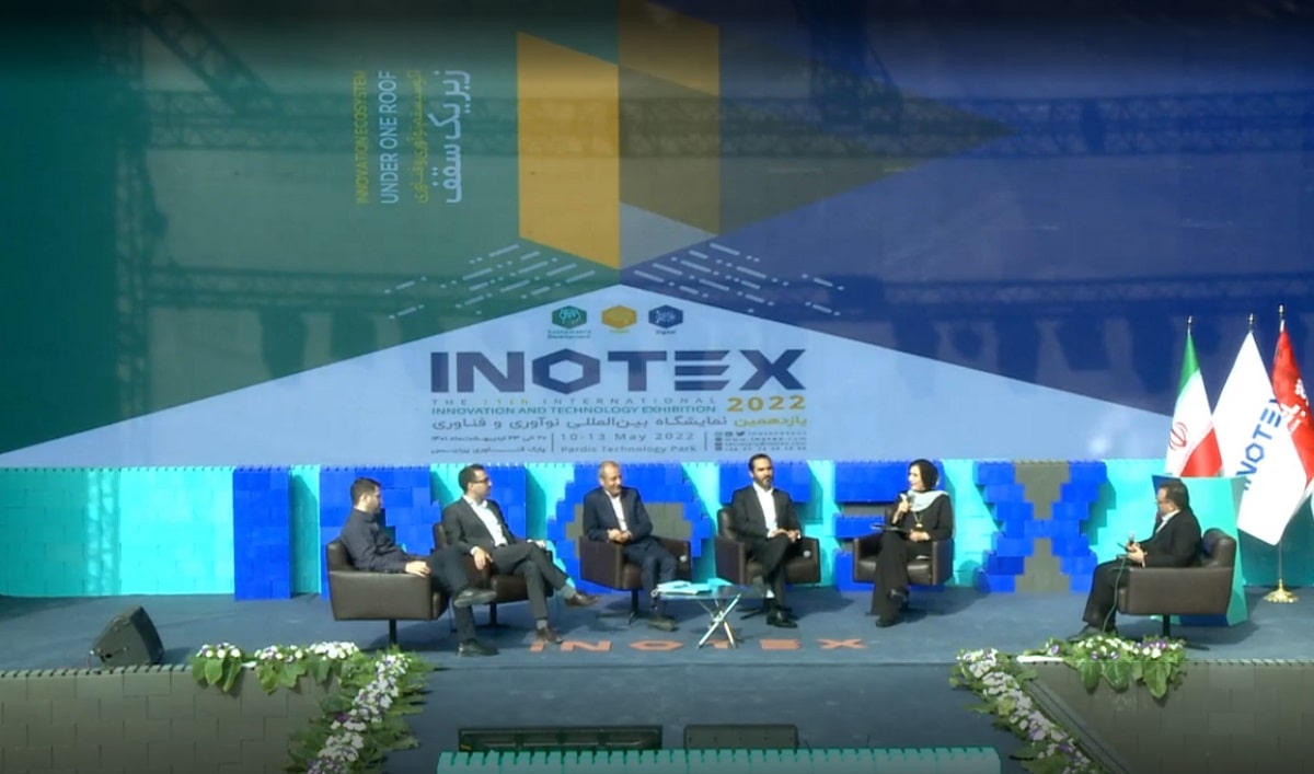 بررسی چالش‌های رگولاتوری بلاکچین در اینوتکس: 1401 سال تنظیم‌گری بلاکچین خواهد بود