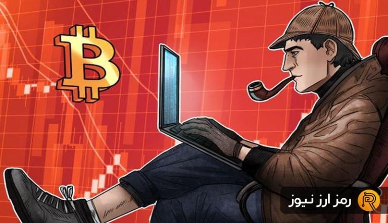 بیت کوین رکورد سقوطش را شکست!