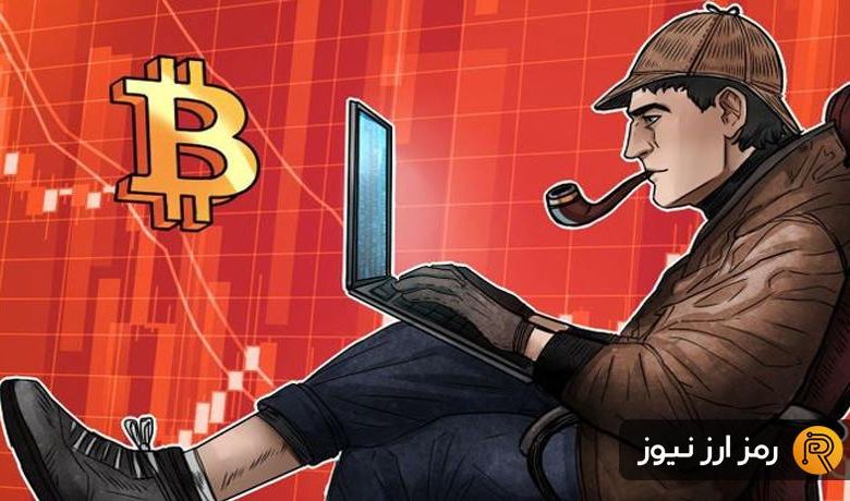 بیت کوین رکورد سقوطش را شکست!