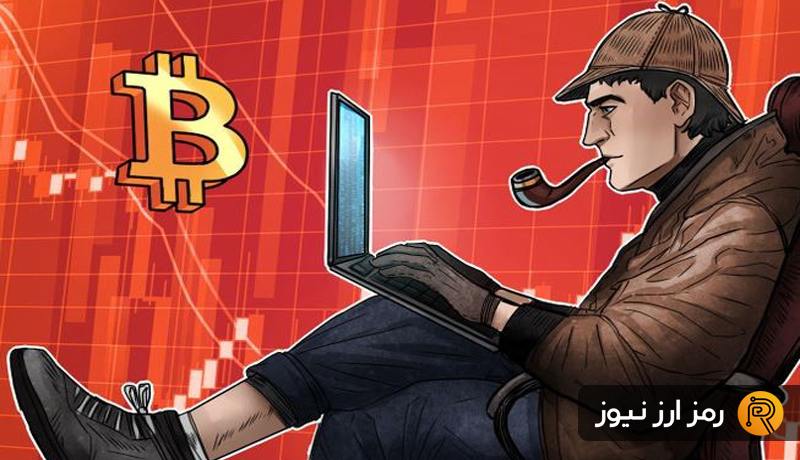 بیت کوین رکورد سقوطش را شکست!