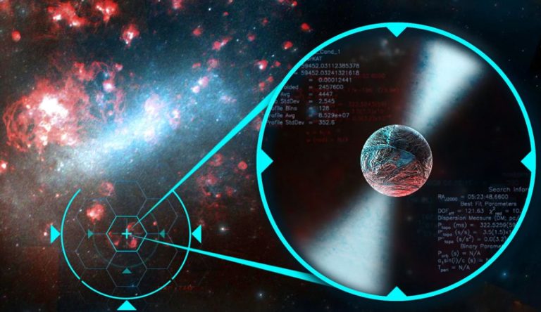 تلسکوپ Sunglasses درخشانترین تپ اختر فراکهکشانی کشف شده را نشان میدهد