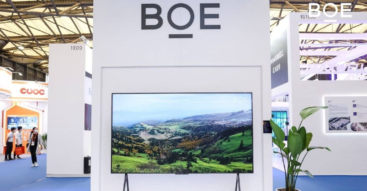 تلویزیون اولد 95 اینچی BOE با رزولوشن 8K و رفرش ریت 120 هرتز معرفی شد