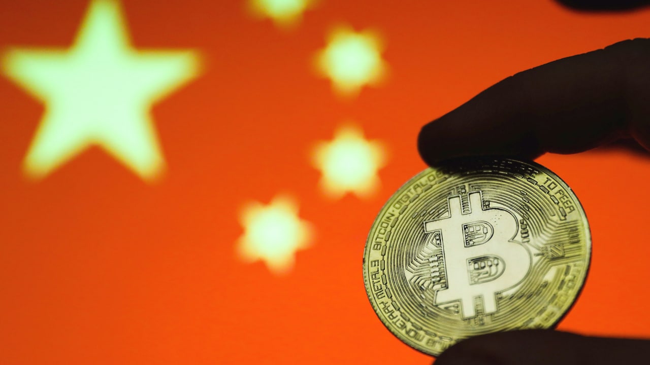 دادگاه عالی چین: بیت کوین دارای ارزش اقتصادی است و قانون از آن حمایت می‌کند