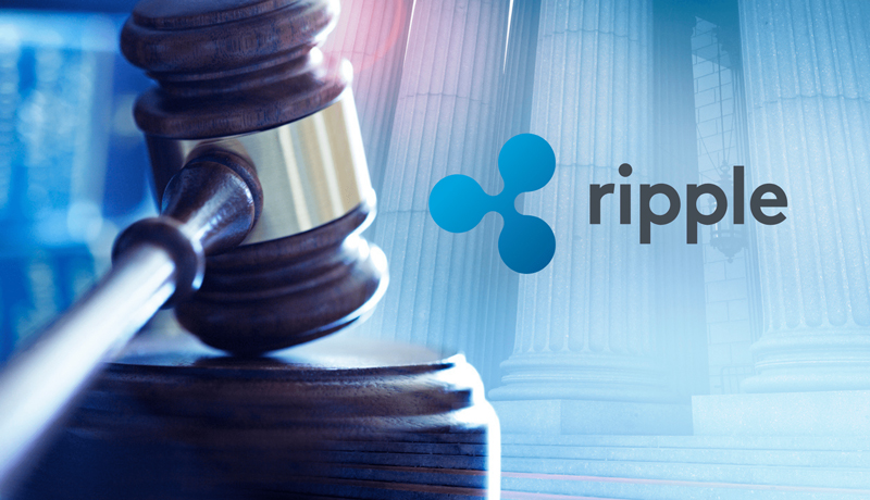 دعوای حقوقی ریپل به مراحل پایانی خود رسیده!