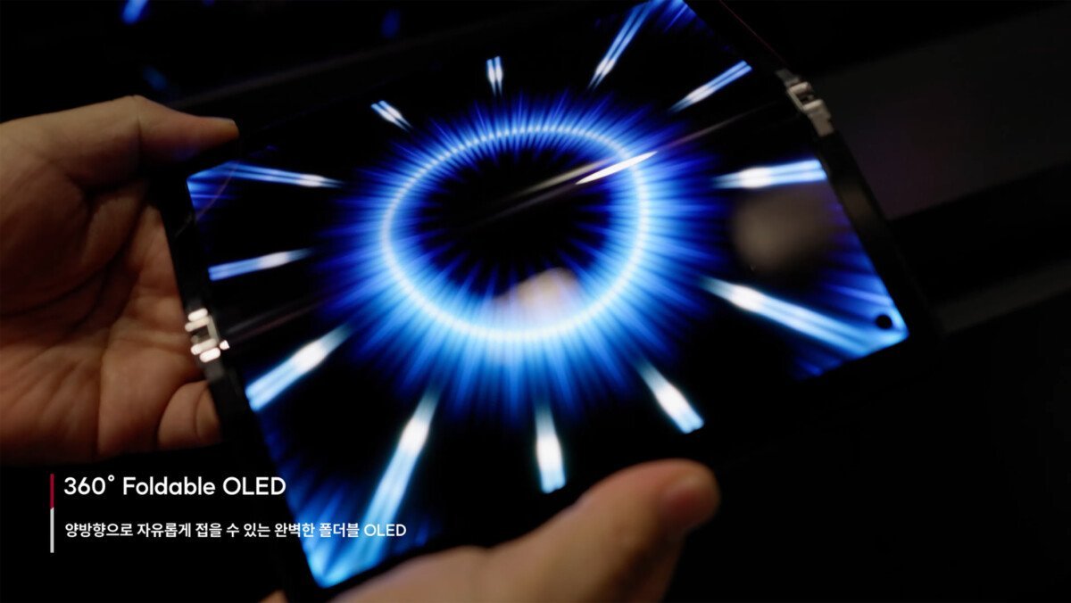 رونمایی ال‌جی از نمایشگر تاشو منحصر به فرد با قابلیت باز و بسته شدن 360 درجه