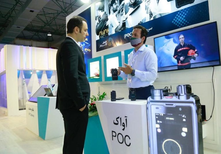 سرویس بی‌سیم همراه اول با نام آواک رونمایی شد