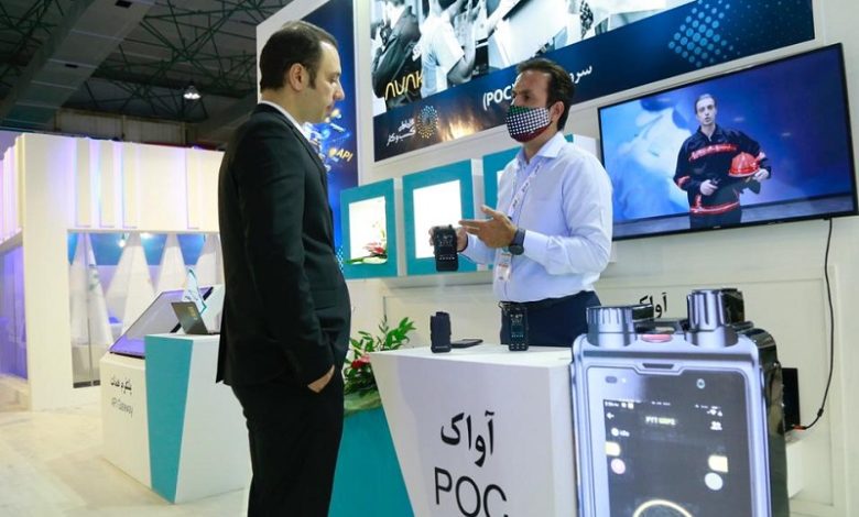 سرویس بیسیم همراه اول با نام آواک رونمایی شد