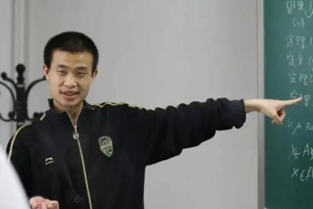 نابغه چینی یک مسئله ریاضی را که دانشمندان چهار ماه درگیرش بودند، در یک روز حل کرد