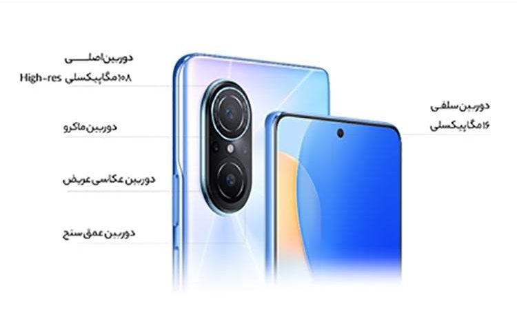 نکاتی برای عکاسی حرفهای با nova 9 SE هوآوی