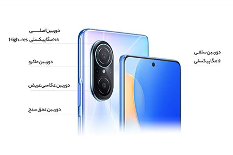 نکاتی برای عکاسی حرفه‌ای با nova 9 SE هوآوی