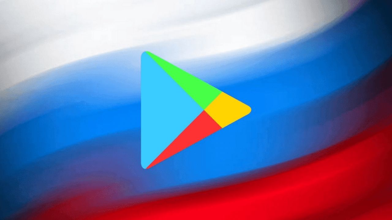 کاربران پلی استور گوگل در روسیه دیگر نمی‌توانند اپ‌های پولی را خریداری یا آپدیت کنند