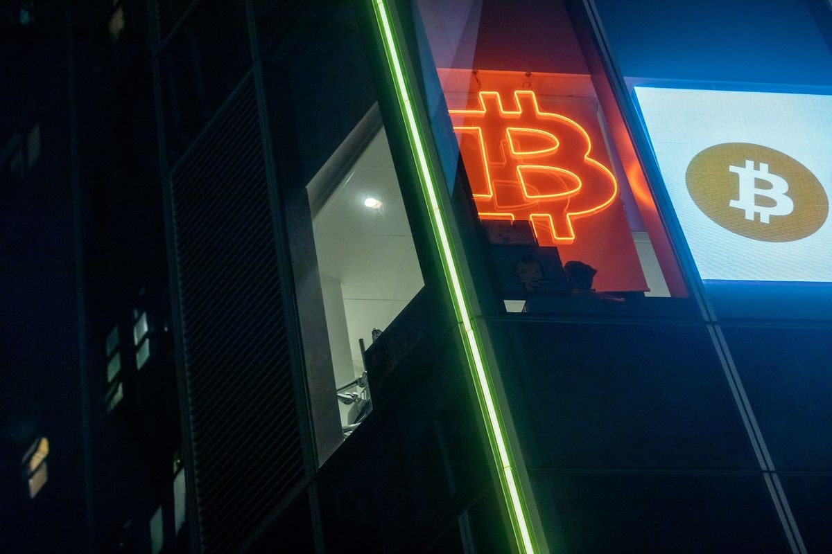 کاهش قیمت بیت کوین؛ زنگ خطری برای ثروت میلیاردرهای حوزه کریپتو