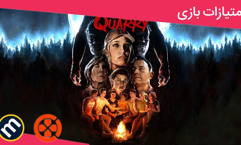 واکنش منتقدین به بازی The Quarry