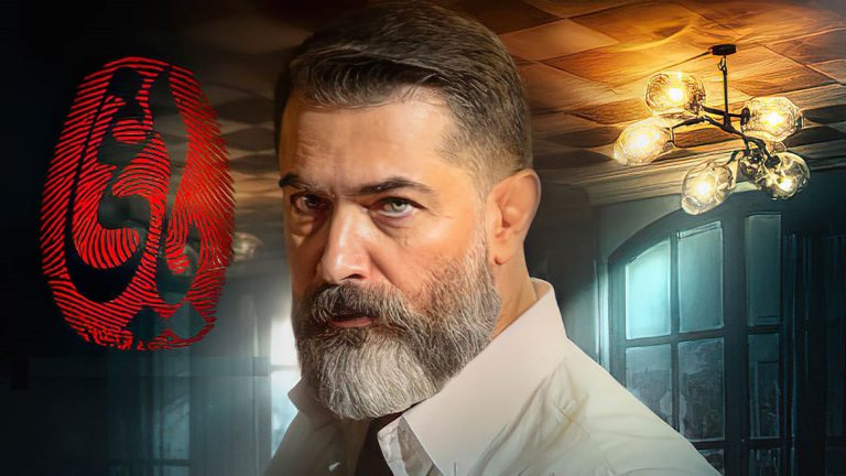 نقد سریال یاغی | ۱۰ قسمت ابتدایی