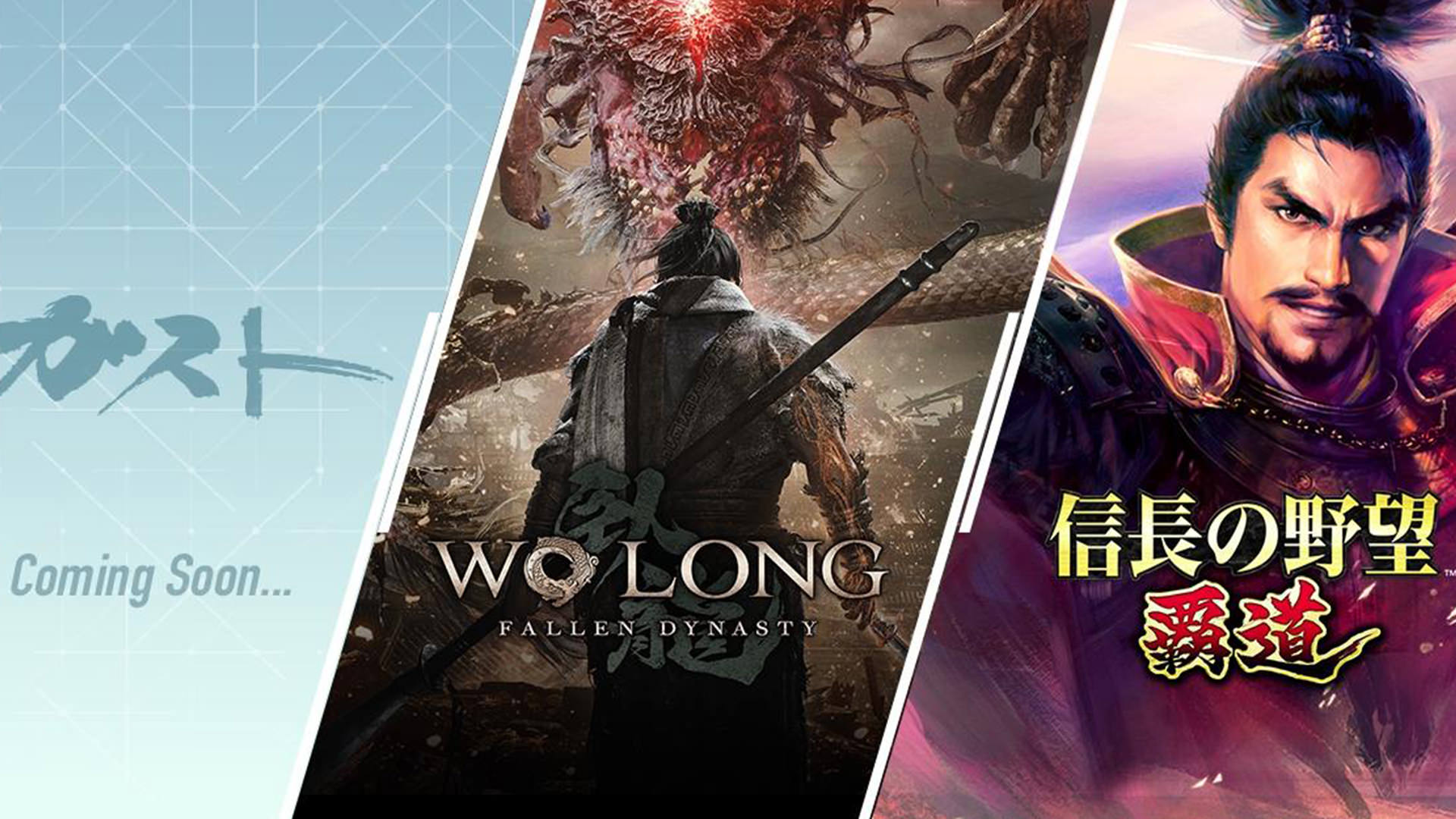 رونمایی کویی تکمو از بازی تازه شرکت Gust در Tokyo Game Show