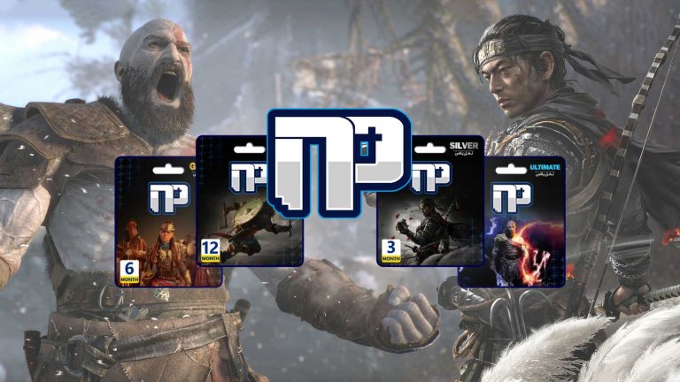 معرفی سرویس ایرانی نخل پلاس؛ بازی های پلی استیشن را اقتصادی بازی کنید