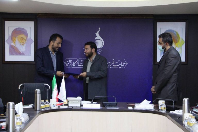 انتصاب مدیر عامل جدید بنیاد ملی بازی های رایانهای