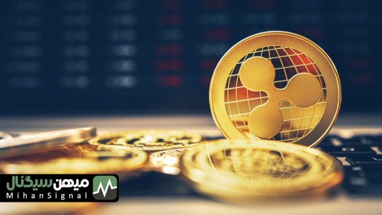 تحلیل قیمت ریپل: رالی تا تست مقاومت | ۲۷ شهریور