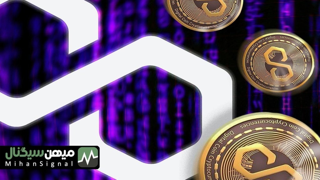 تحلیل قیمت متیک: یک درصد رشد پس از سقوط ۷ روزه | ۲۹ شهریور