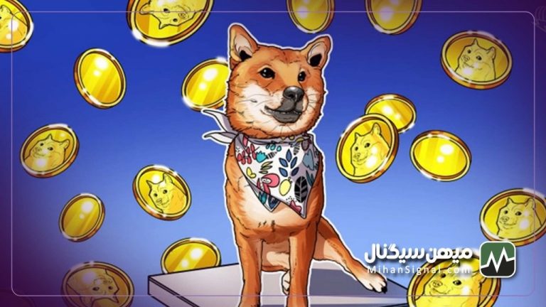 دوج کوین هم اکنون دومین ارزدیجیتال بزرگ اثبات کار است