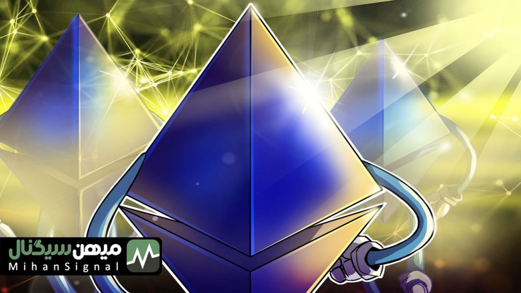 قیمت اتریوم پشتیبانی ۱۴۳۰ دلاری را شکست