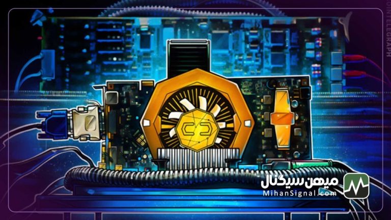 قیمت کارت گرافیک بعد از ادغام اتریوم به پایین‌ترین حد خود رسیده