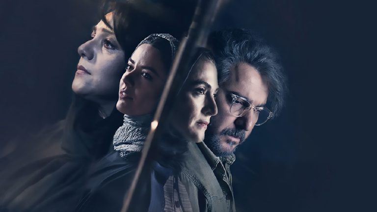 معرفی سریال بی گناه | کشف معمایی از سالیان دور