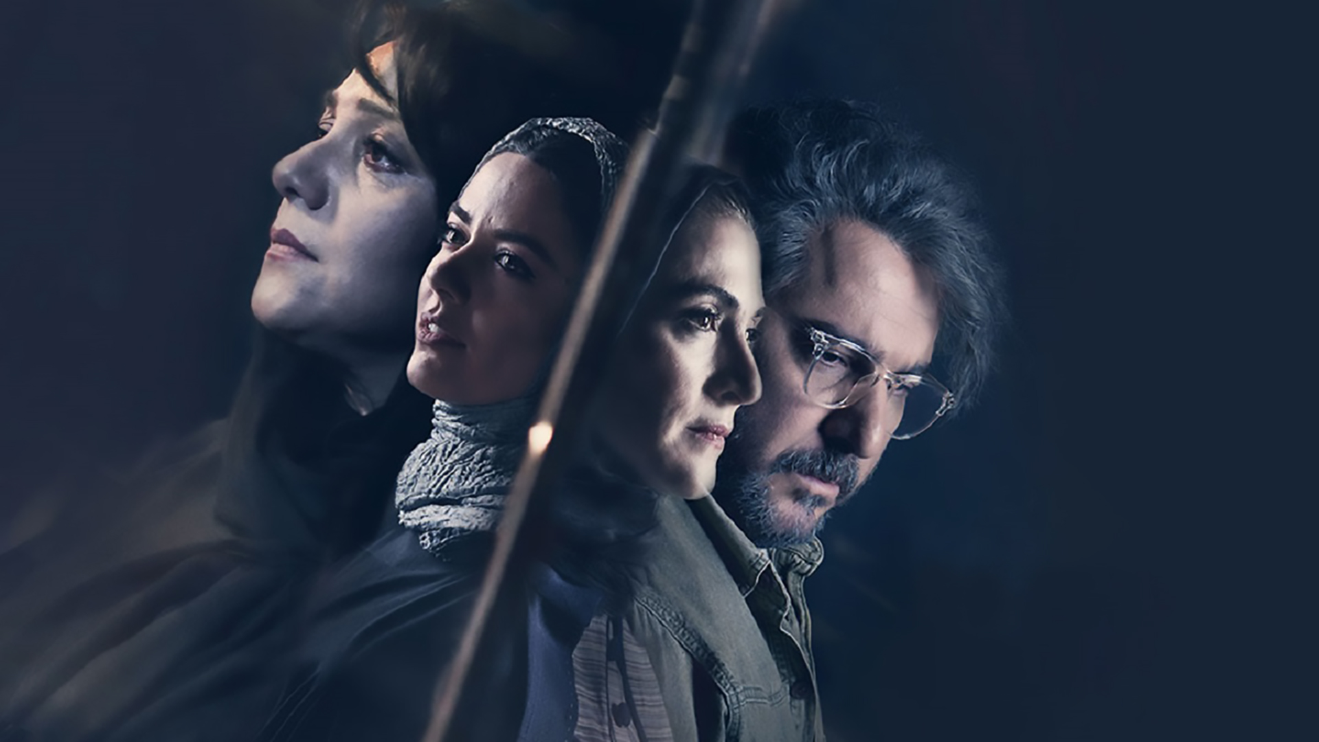 معرفی سریال بی گناه | کشف معمایی از سالیان دور