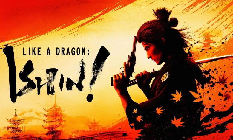 موفقیت Ghost of Tsushima علت انتشار Like a Dragon: Ishin در غرب است