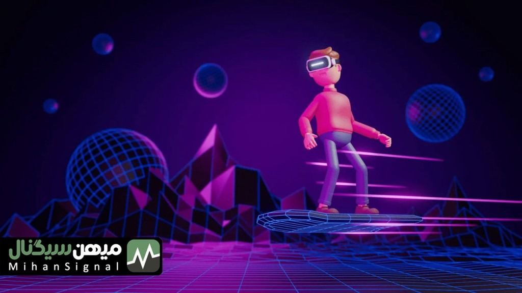 آغاز تجربه متاورس برای مشتریان شرکت های Big 4