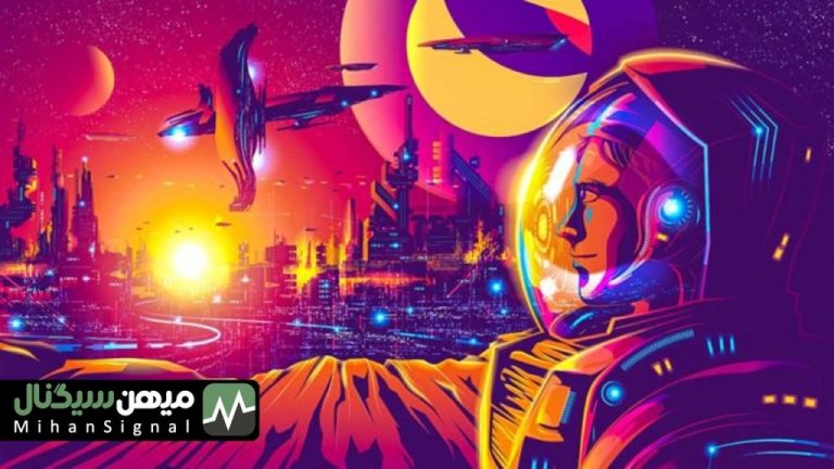 آموزش اعتبار سنجی به جامعه ترا کلاسیک در کانال یوتیوب