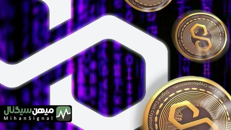 تحلیل قیمت متیک: افزایش قیمت و تغییر روند | ۲۷ مهر