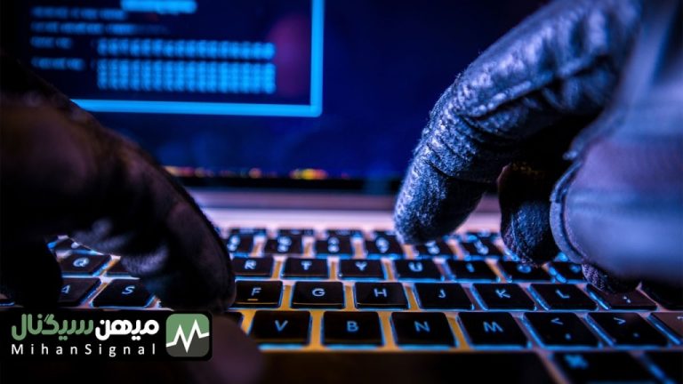 سقوط قیمت XEN پس از یک حمله هکری