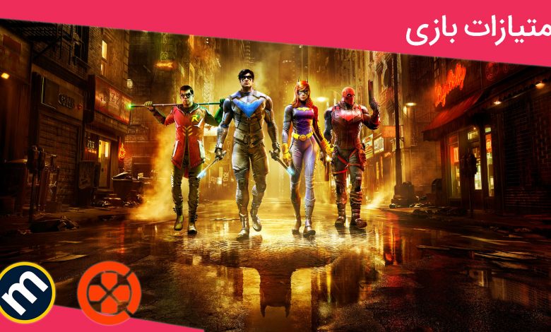 واکنش منتقدین به Gotham Knights