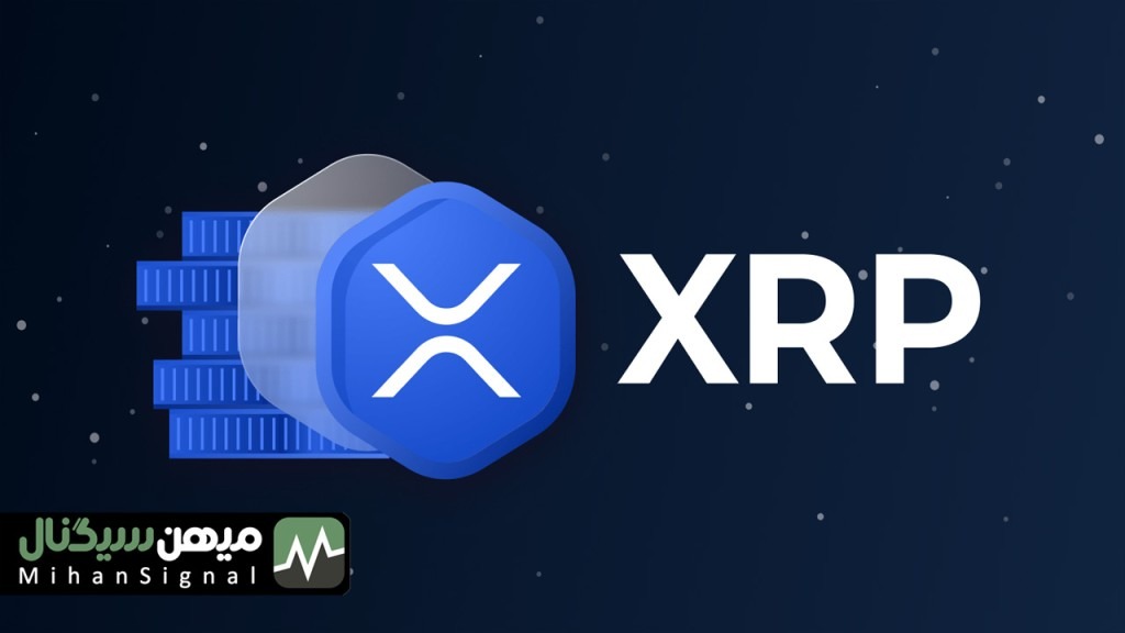 تحلیل قیمت ریپل: ادامه افت تحت تاثیر جو منفی بازار | ۲۲ آبان