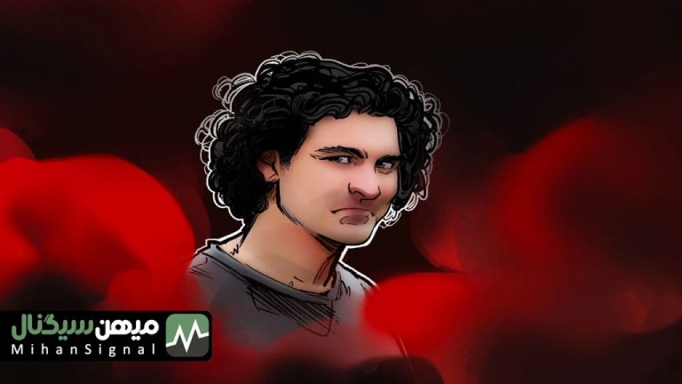 ترکیه دارایی های بنیانگذار اف تی ایکس را مصادره کرد!