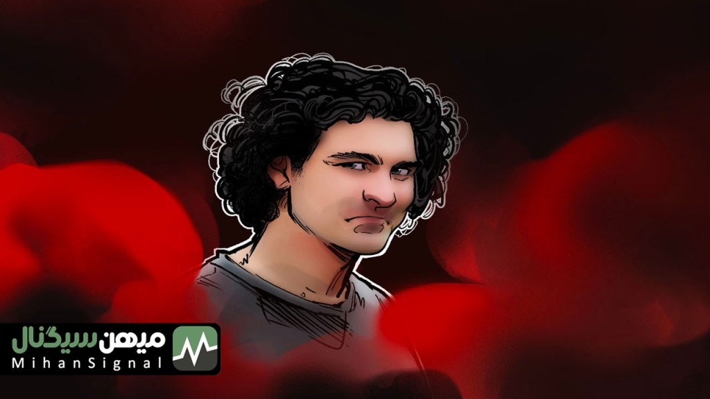 ترکیه دارایی های بنیانگذار اف تی ایکس را مصادره کرد!