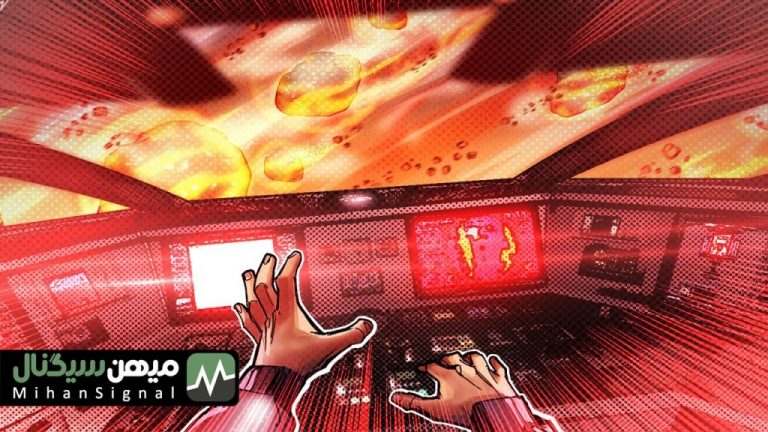 توقف برداشت های یک صرافی دیگر به دنبال سقوط FTX