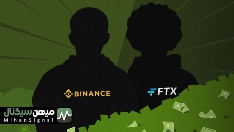 فروش تمام توکن های FTX توسط صرافی بایننس