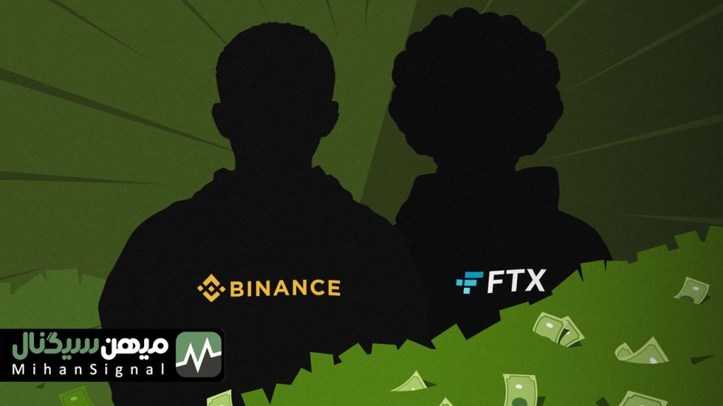 فروش تمام توکن های FTX توسط صرافی بایننس