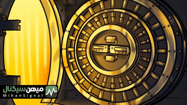 مدیر عامل کراکن اثبات ذخایر بایننس را بی معنی دانست