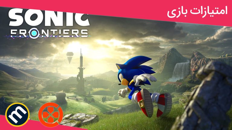 واکنش منتقدین به بازی Sonic Frontiers