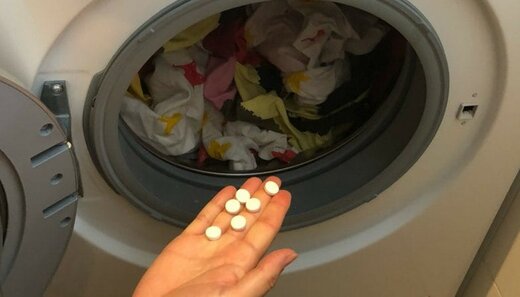 آسپرین را در ماشین لباسشویی بیاندازید؛ نتیجه باورنکردنی است!